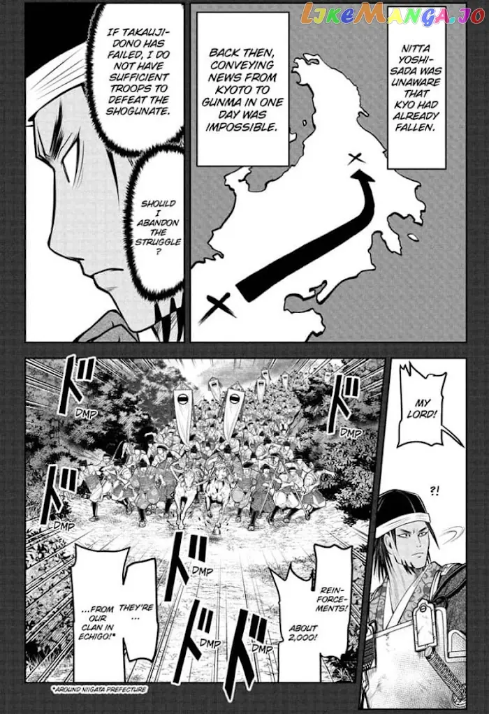 The Elusive Samurai Chapter 48 image 06_optimized